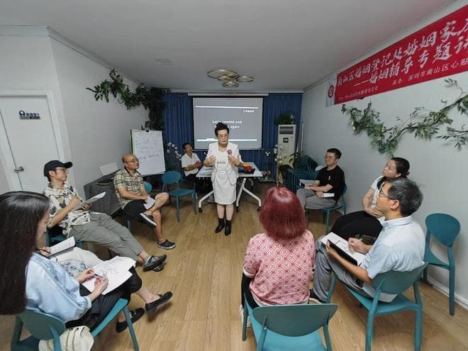 婚姻登记处开讲情绪价值，专家传授四大实用技巧