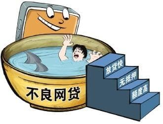 “困”在网贷里的年轻人：有人8千债务变8万