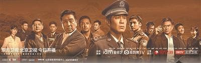 《我是刑警》：炫技就是让观众看不出炫