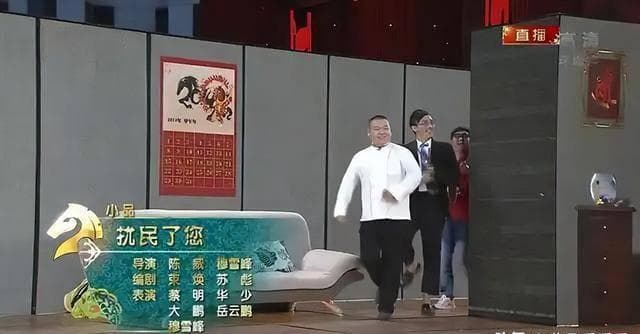 岳云鹏的春晚之路：从"铁锤妹妹"到作品大改