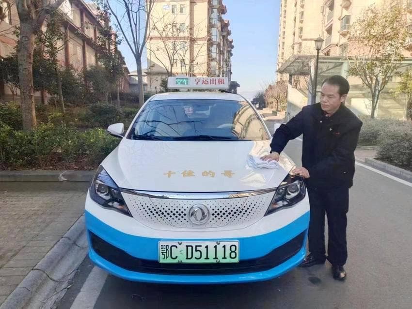 蔡永山：温暖同行，传递雷锋精神的"的哥"