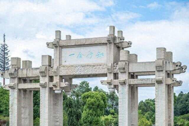 DeepSeek颠覆认知！王阳明的“知行合一”原来大多数人都理解错了