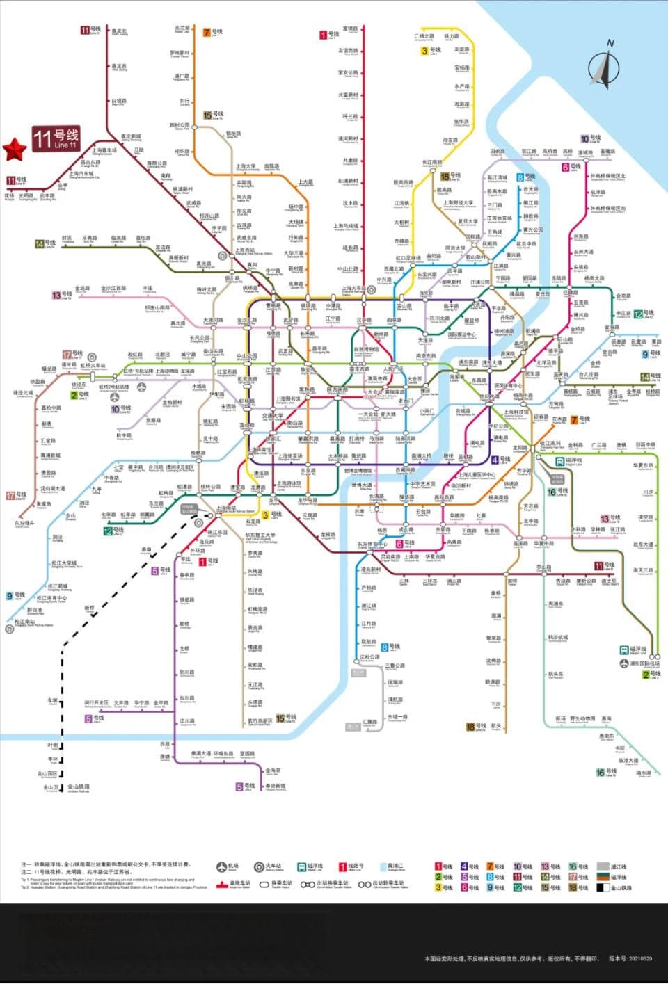 地铁串连上海苏州无锡！换乘路线、用时长短、周边景点，这份攻略请收好