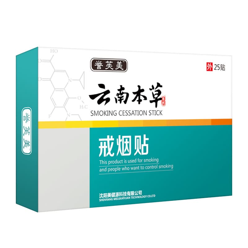 紫砂茶壶的养生保健功效