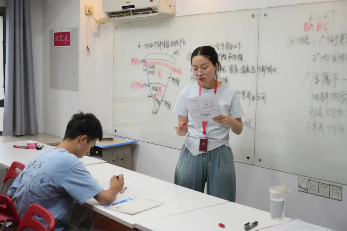 艺考生如何提升文化课成绩：武汉艺术生文化课备考策略