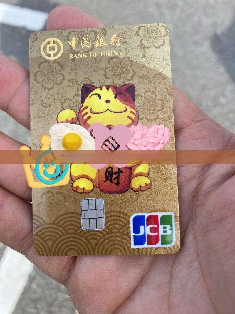 个人借条欠款单定制指南：从标题到履行的全流程详解