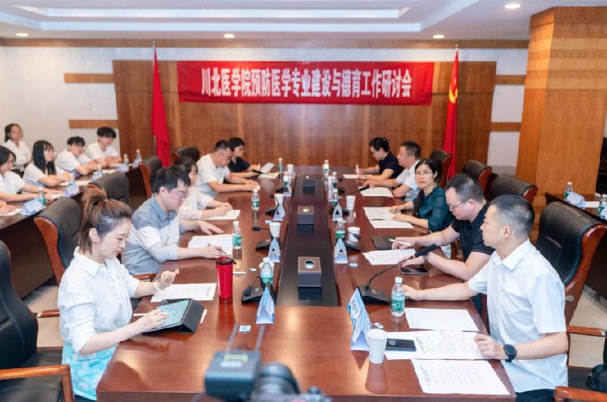 育才川北｜多元协同打造融合教育课程思政新模式