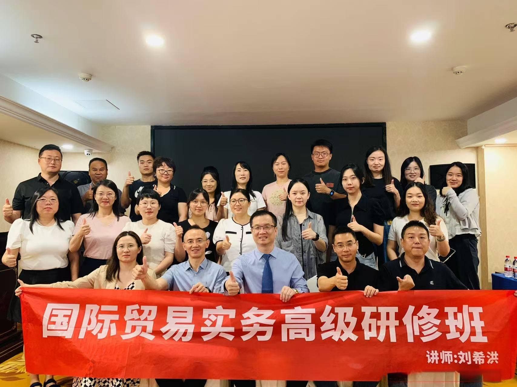出口退税是“利润”还是“成本返还”？企业必须搞懂的退税真相！