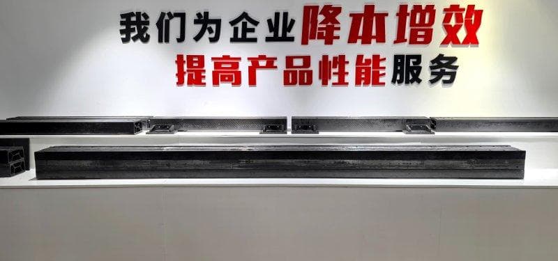 电子产品碳纤维复合材料
