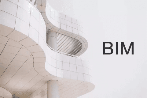 BIM技术 | BIM构件的定义是什么？BIM构件具有哪些特点？