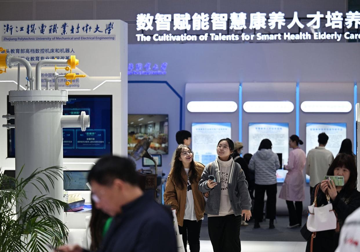 2025中国自动化与人工智能科普大会：探索高端科研资源科普化之道