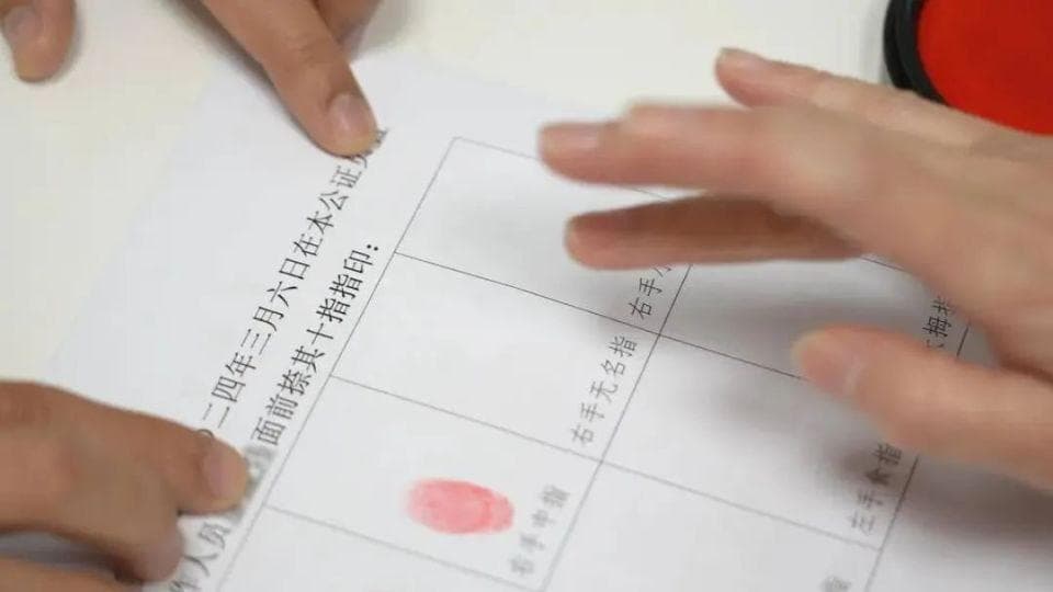 夫妻共立遗嘱，老伴去世后他却反悔了！法院这样判