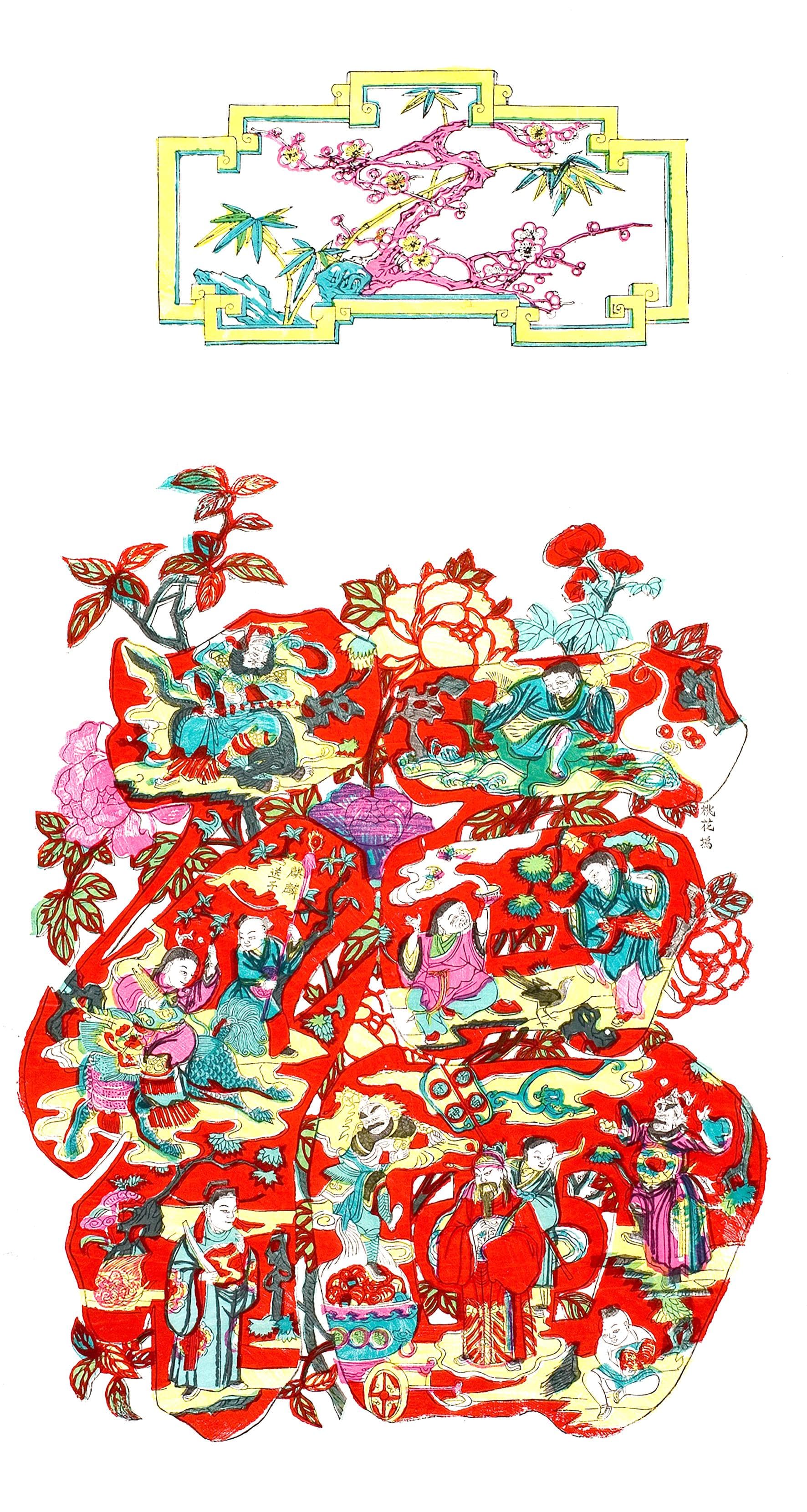 年的记忆 画的传承