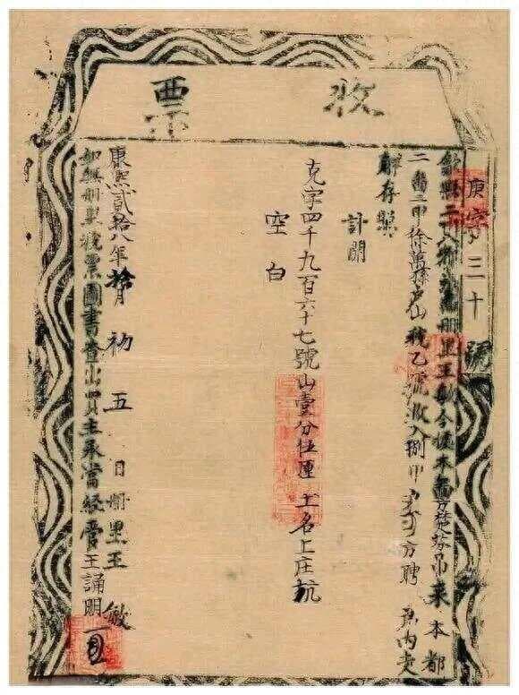 唐朝的税制改革：两税法的诞生与深远影响