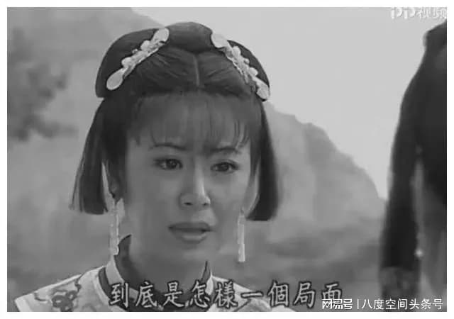 长假后的婚姻反思：是时候重新审视我们的“角色扮演”了