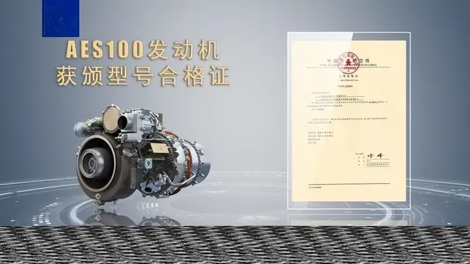 国产航空发动机突破，欧美的“垄断梦”被打破！