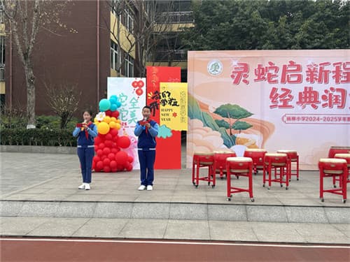 心愿卡点亮祥云，杨柳小学学子书写新学期梦想