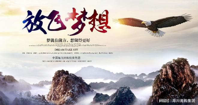 司法债务重组：拯救企业债务的有效途径