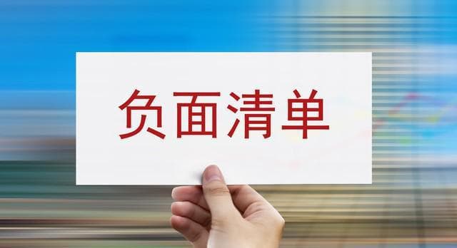当兵路上政审关，父母背景会成为绊脚石吗？