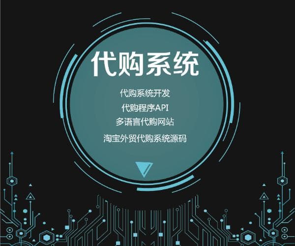 gRPC vs REST：高性能API接口的技术选型与对比