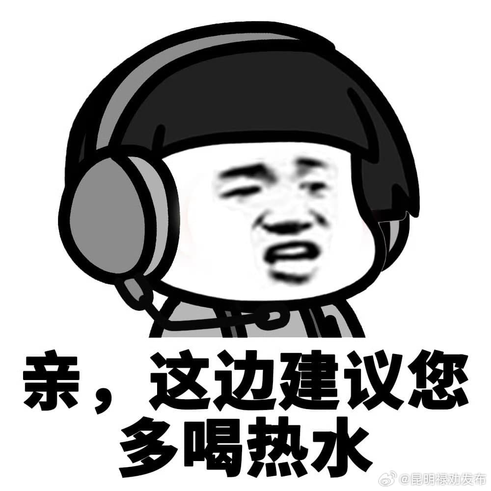 发烧为什么要多喝水？