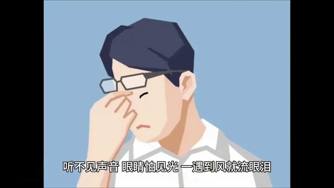 用药需谨慎！这些人慎服常见中成药