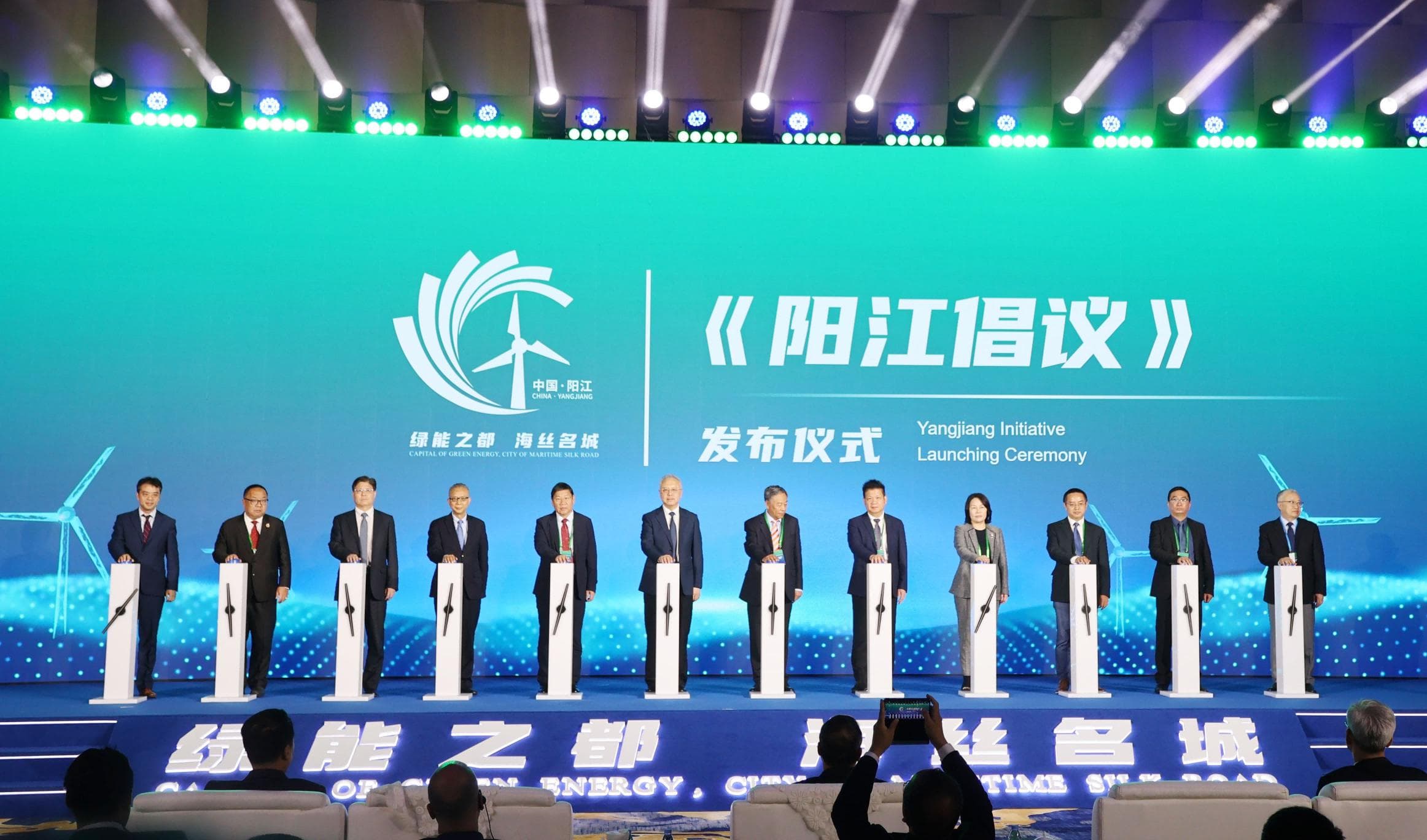 广东阳江：奋跃而上 向“新”逐“绿”起新势