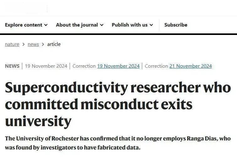 惊爆学术丑闻！大学教授，被开除
