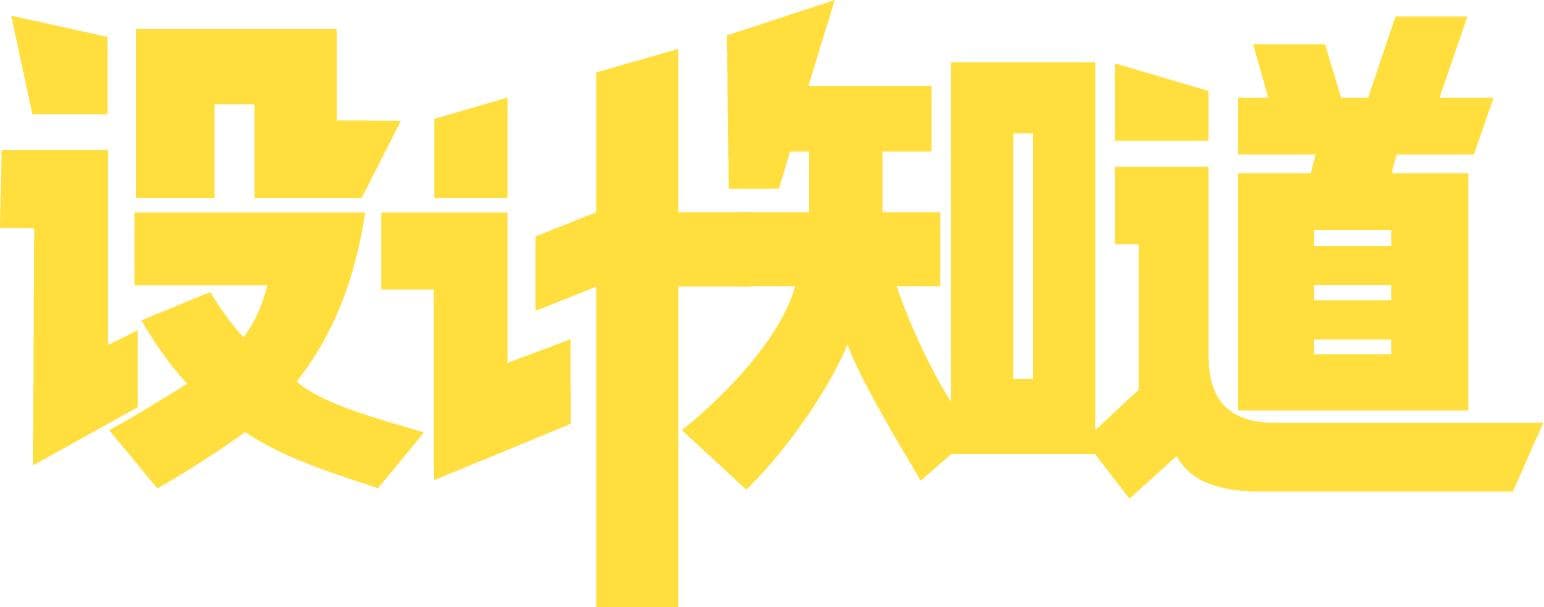 名词解释：浪漫主义