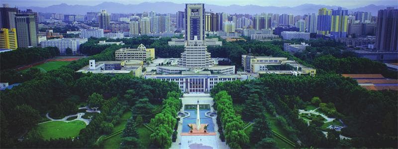 西安交通大学学校概况