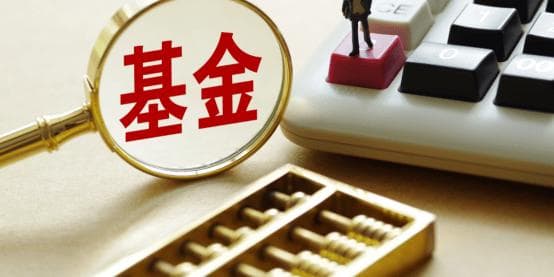 主题基金适合长期投资吗？怎么买？