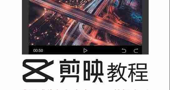 剪影风格视频效果如何制作？15个实用技巧全解析