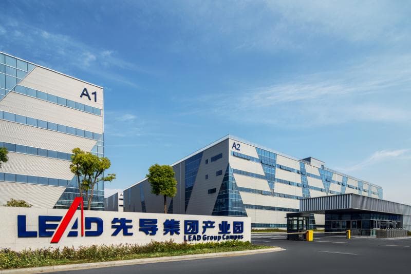 先导智能递交港股上市申请  “A+H”布局巩固领先优势