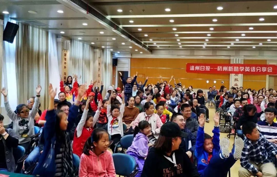 英语口语提升指南：十大实用策略助你流利表达