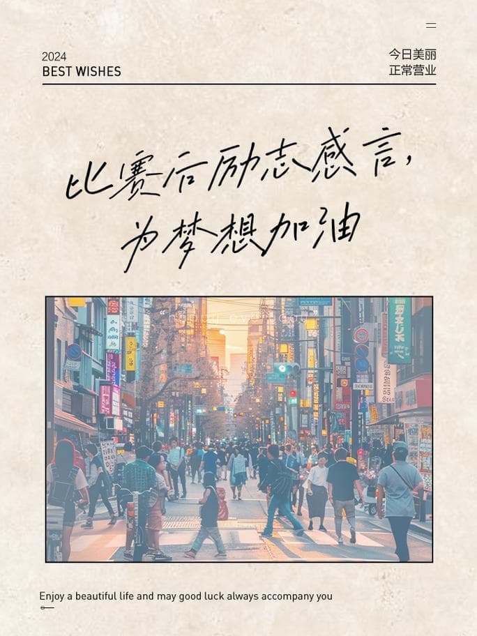 什么是感悟感想？深度探秘：感悟与感想，到底有什么区别？！