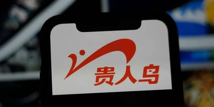 一代鞋王的落寞：贵人鸟为何跌落神坛？