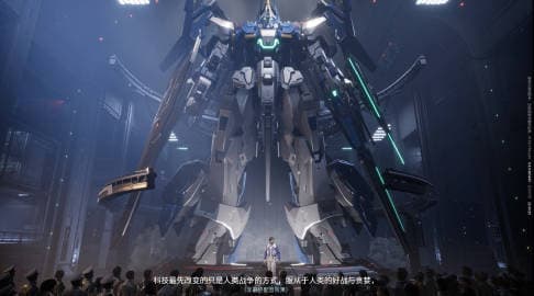 国产机甲游戏《解限机》全球测试大热，226万人参与引发争议