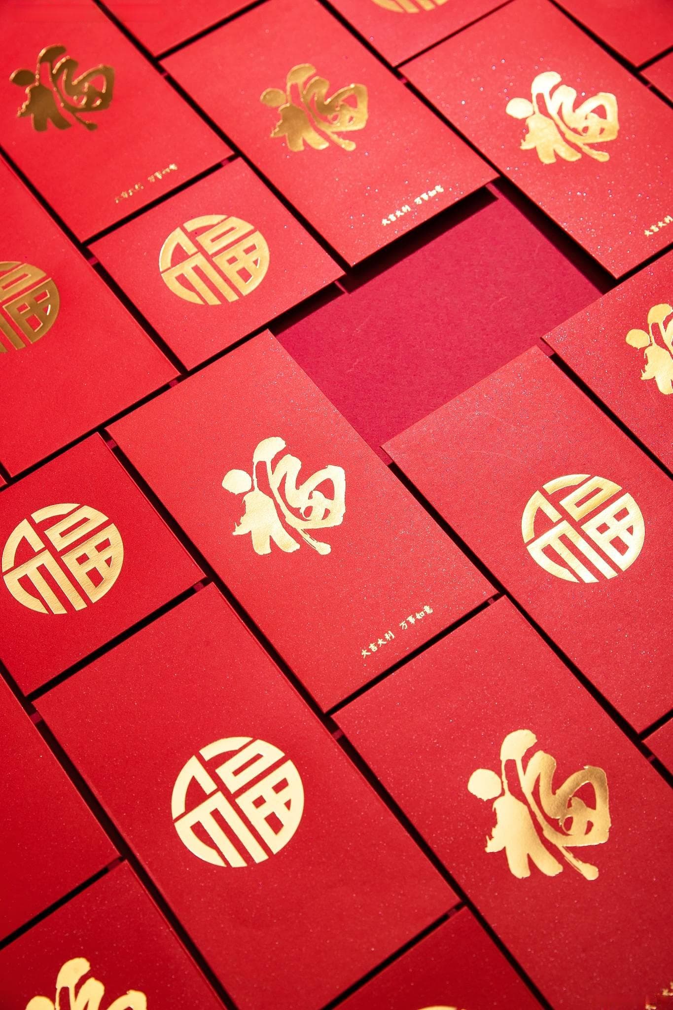 压岁钱与红包：传统习俗中的情感纽带