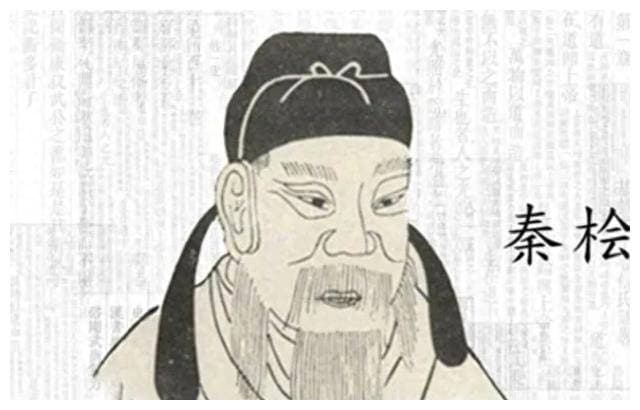 秦桧害死岳飞13年后得重病，高宗探视病情，秦桧一句话不说只流泪