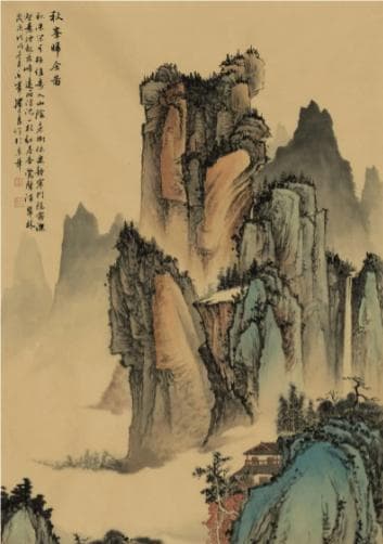 山水画的艺术风格探析