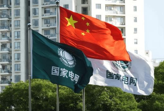光明电力电子信息类、管理类、财务类考试大纲（以2024年为参考）