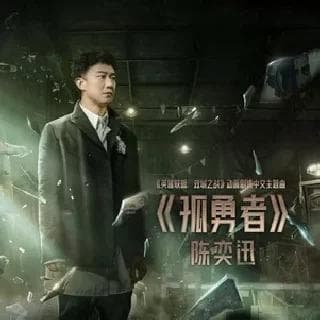 唐恬：用音乐传递温暖与力量的作词人