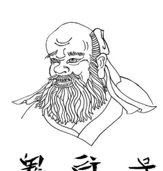 鬼谷子十大金句