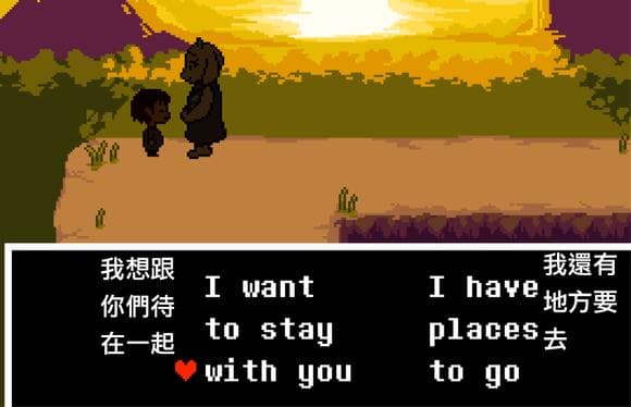 《Undertale》中Chara角色深度解析：从旁白到希望的化身