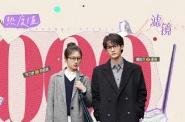 《滤镜》上线，檀健次因外貌被热议，李兰迪表现亮眼