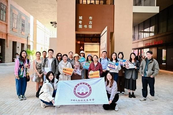 国际古迹遗址日主题活动走进外滩 寻迹外滩背后的城市历史文脉