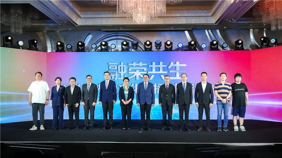 TVB焕新，探索香港与内地文娱产业融合共生之路