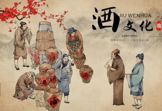 探索古代酒文化与历史的牵连
