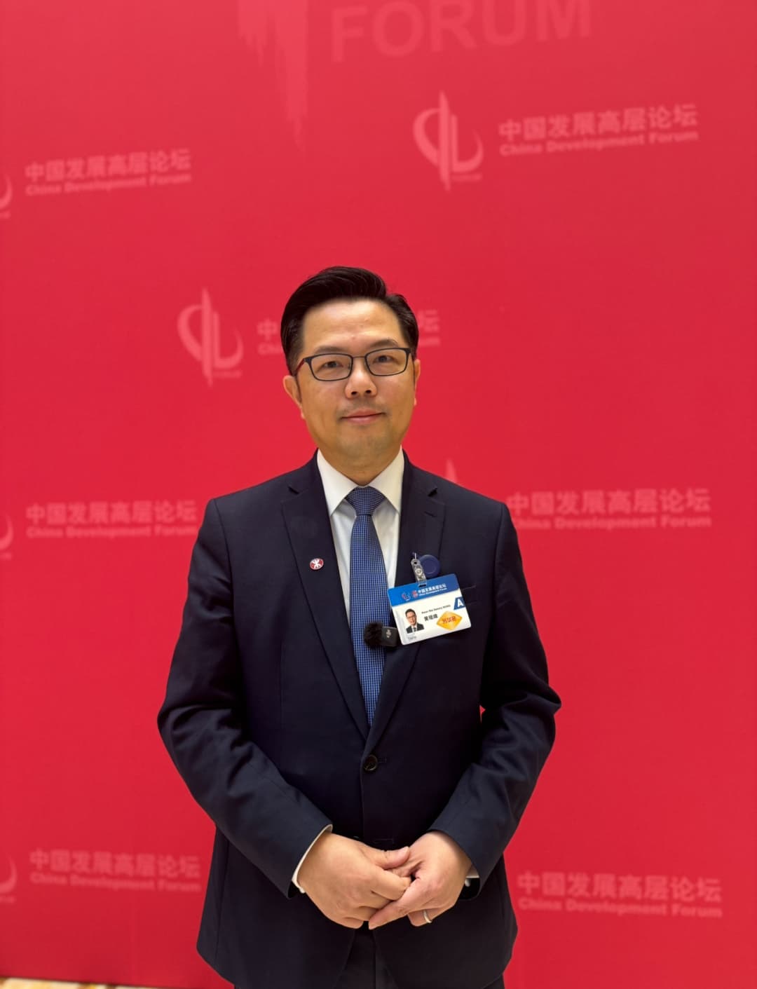 中国发展高层论坛 | 羊城通可搭港铁后，港铁还将引入更多便利措施让大湾区更通达