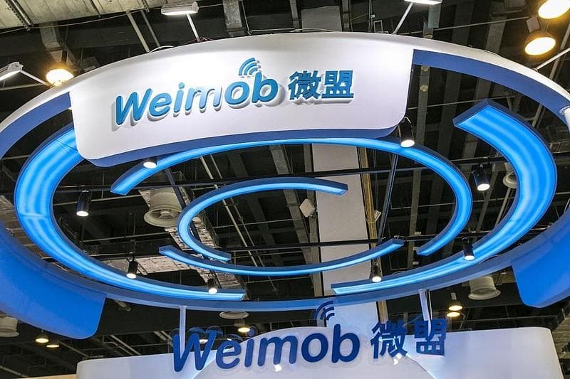 暴涨超100%后，微盟集团遭腾讯大幅减持，公司回应